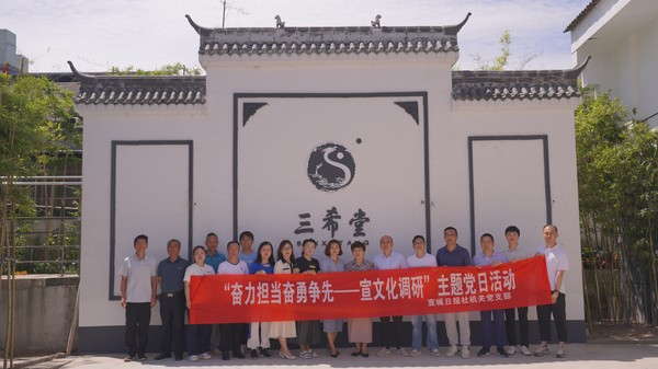 微信图片_20220613094823.jpg