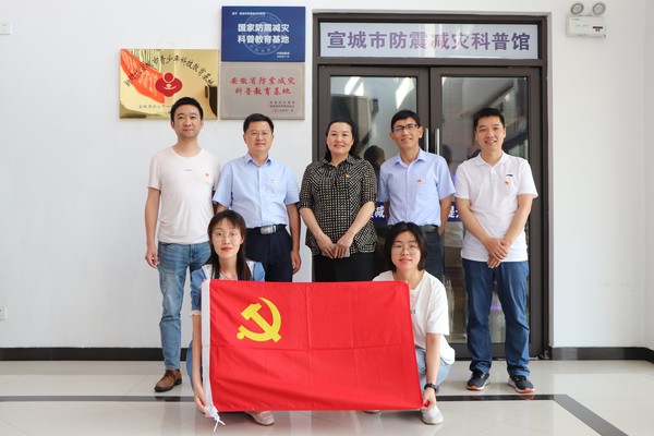 市科协1.jpg