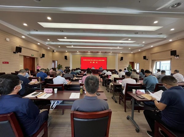 微信图片_202206140840173.jpg
