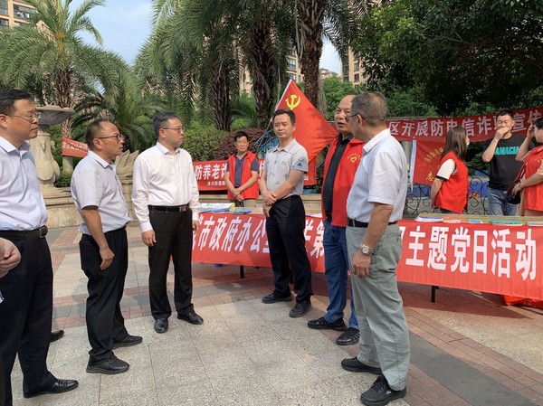 市政府办2.jpg