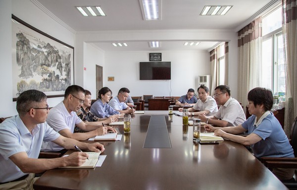 图为支部成立大会_200285145.png