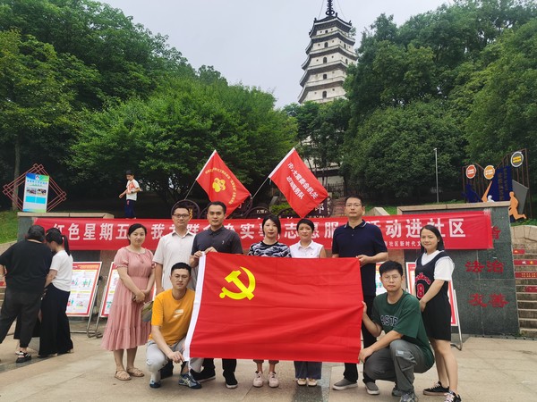 图为送法进社区活动_200285142.jpg