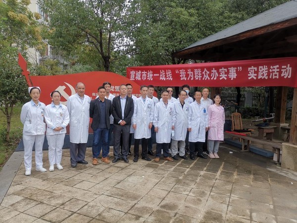 10.14组织部分医疗卫生界民主党派成员赴巷口桥村开展义诊活动_200285143.jpg