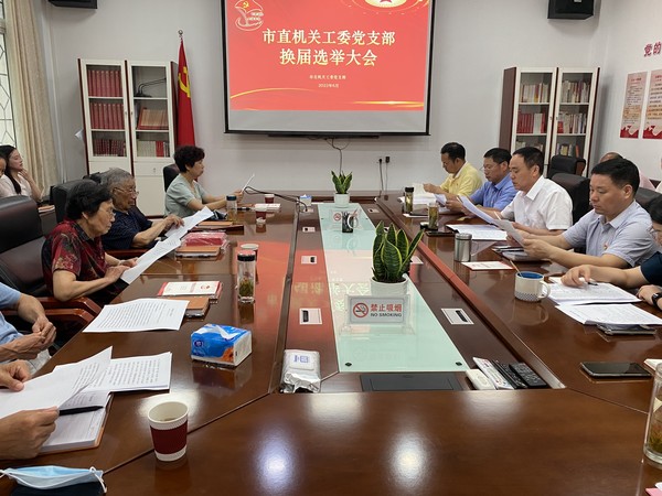 微信图片_202206211024488.jpg