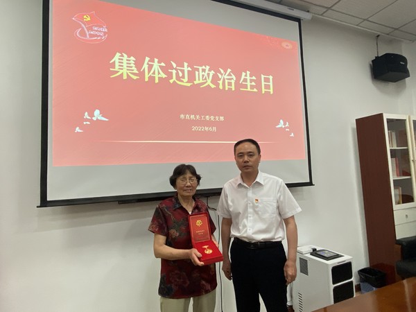 微信图片_2022062110244816.jpg