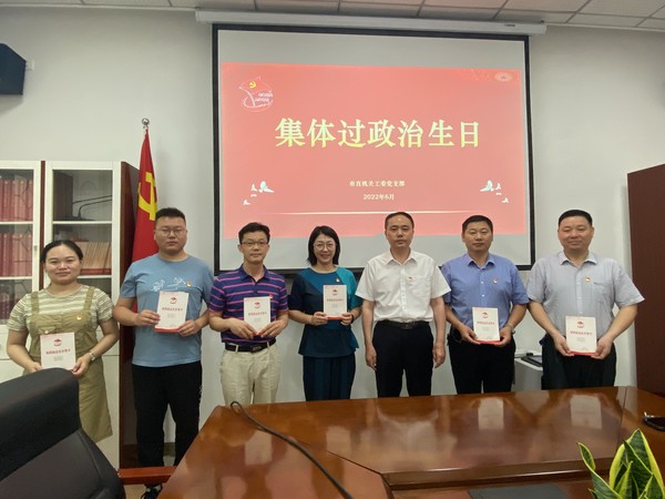 微信图片_2022062110244820.jpg