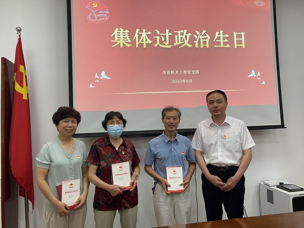 微信图片_2022062110244821.jpg