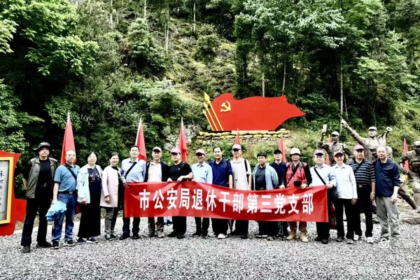 老干部1.jpg