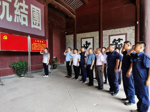 市城管局1.png