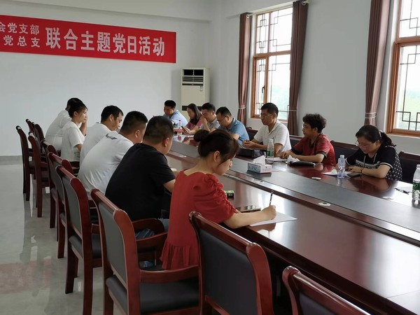 市总工会.png