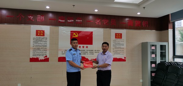 高书记.jpg