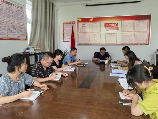 市金融监管局.png