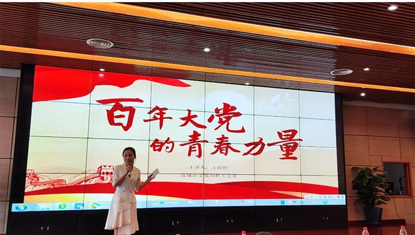四片组微党课评比3.jpg