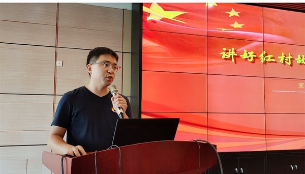 四片组微党课评比4.jpg