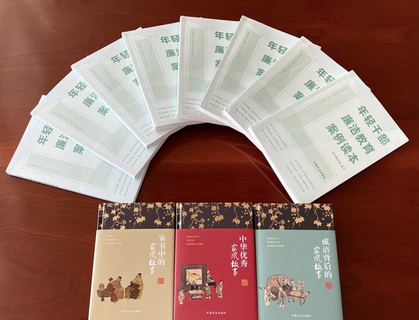 中煤宣电.jpg