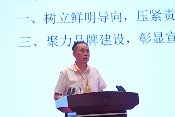 微信图片_20220801144137.jpg