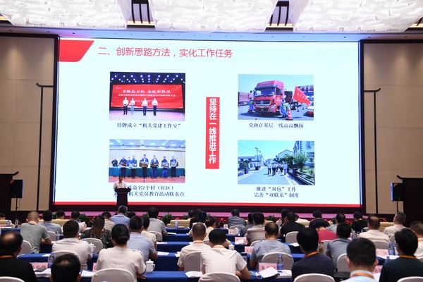 微信图片_20220801144228.jpg