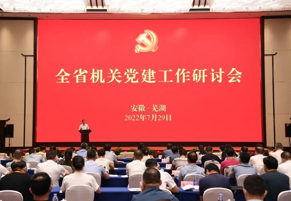 微信图片_20220801154313.jpg