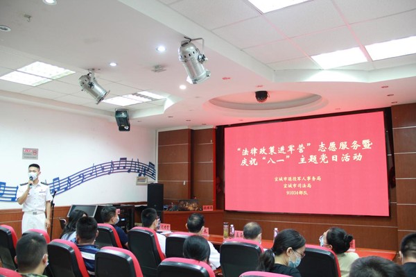 市退役军人事务局1.png