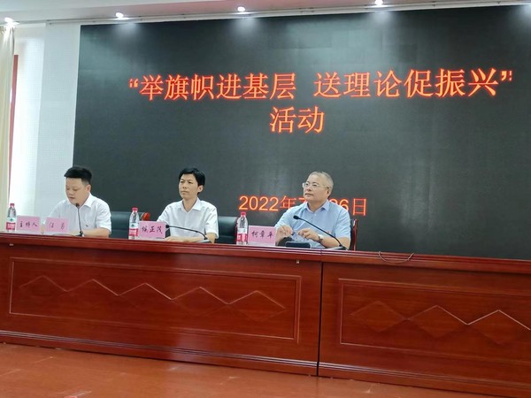 市委党校1.png