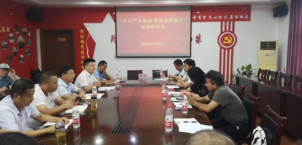 市委党校3.png