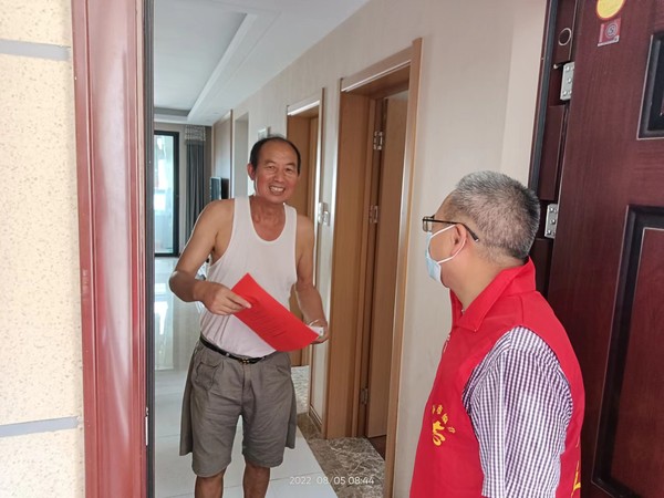 市委编办1.png