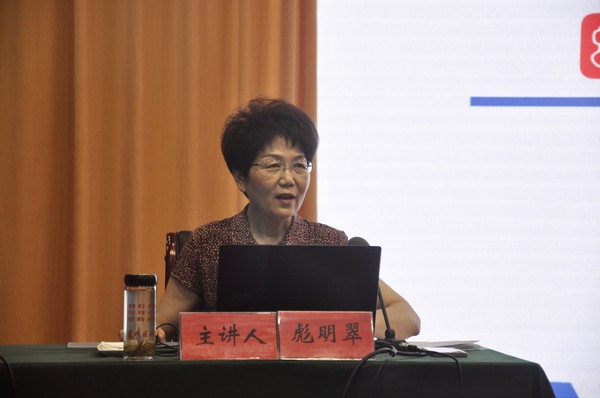 1市妇联主席彪主席.jpg