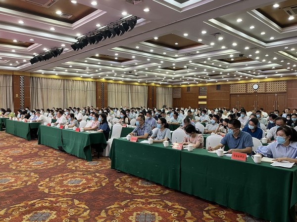微信图片_202208241123413.jpg