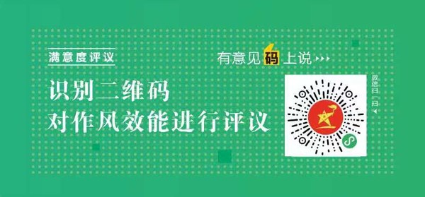 微信图片_20220826091208.jpg