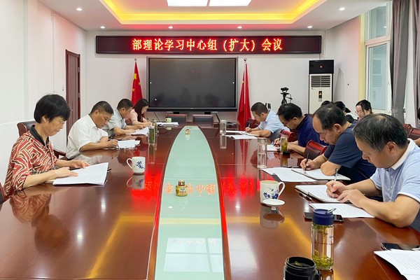 市委统战部.png