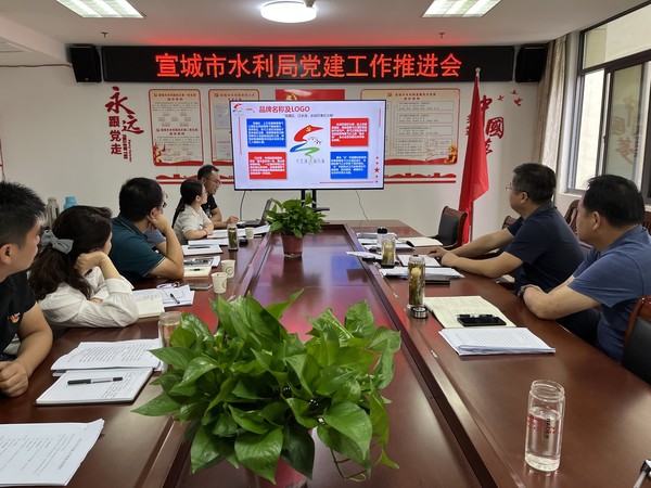 市水利局2..jpg