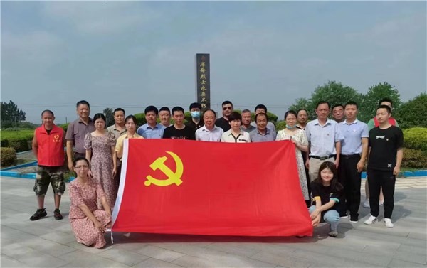 市林业局..jpg