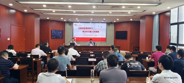吴继瑞赴市市场监管局讲党课..jpg