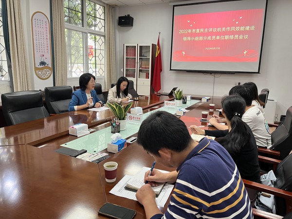 微信图片_202209270944132.jpg