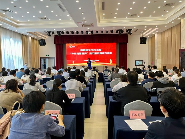 微信图片_20220929173331.jpg