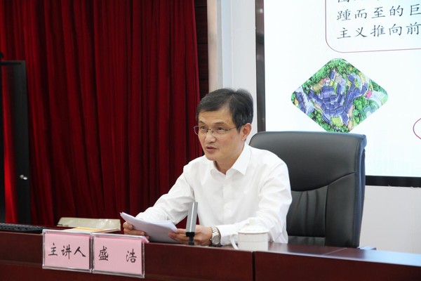 市委党校1.png