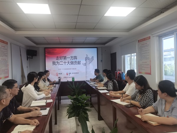 市机关事务局.jpg