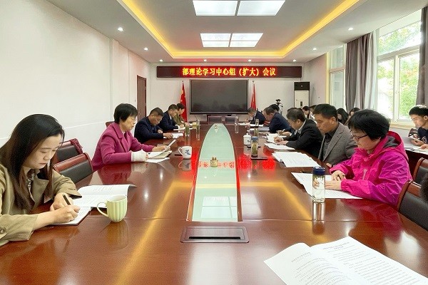 市委统战部.jpg