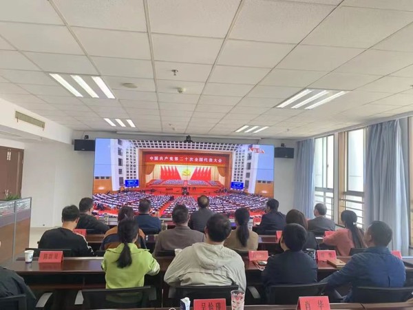 市委政法委.jpg