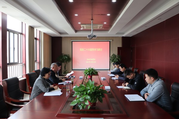 市地震局.JPG