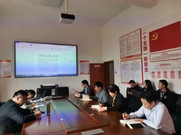 科技局.jpg