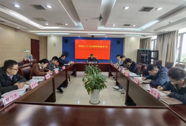 市公管局学习二十大.jpg
