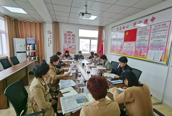 市妇联.jpg