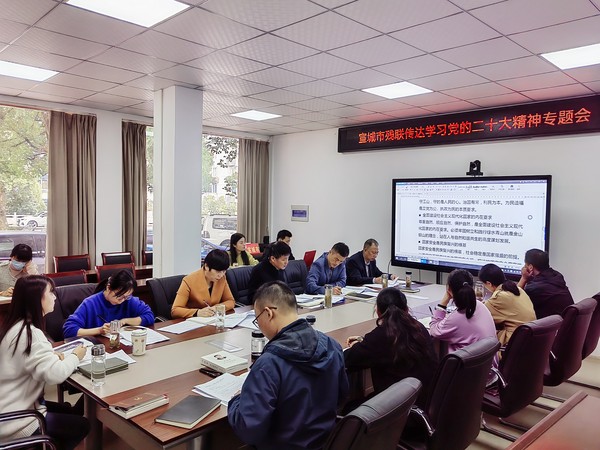 市残联.jpg