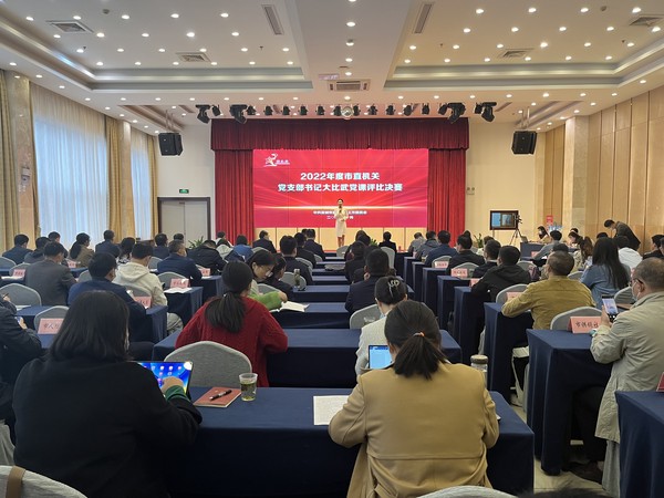微信图片_20221026115422.jpg