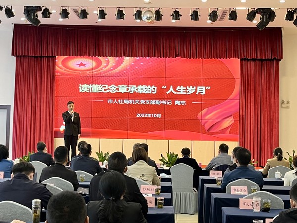 微信图片_202210261154228.jpg