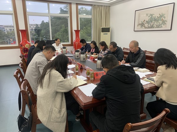 市政府办.jpg