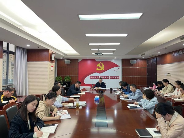 市数据资源局.jpg