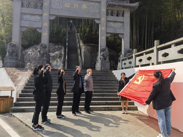 市纪委.png