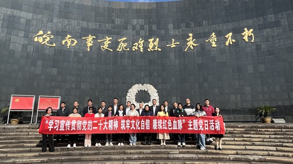微信图片_20221114145651.jpg